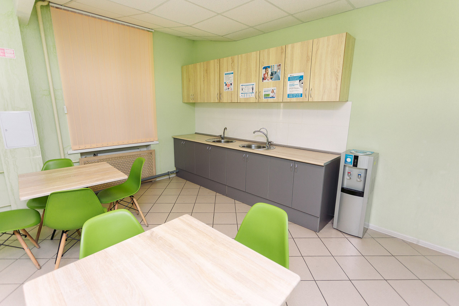 Компания ООО «Мечел-Бизнессервис»